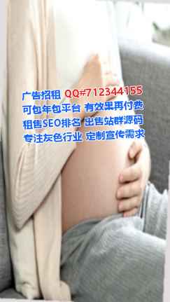 隆阳代妈建筑工程门市部